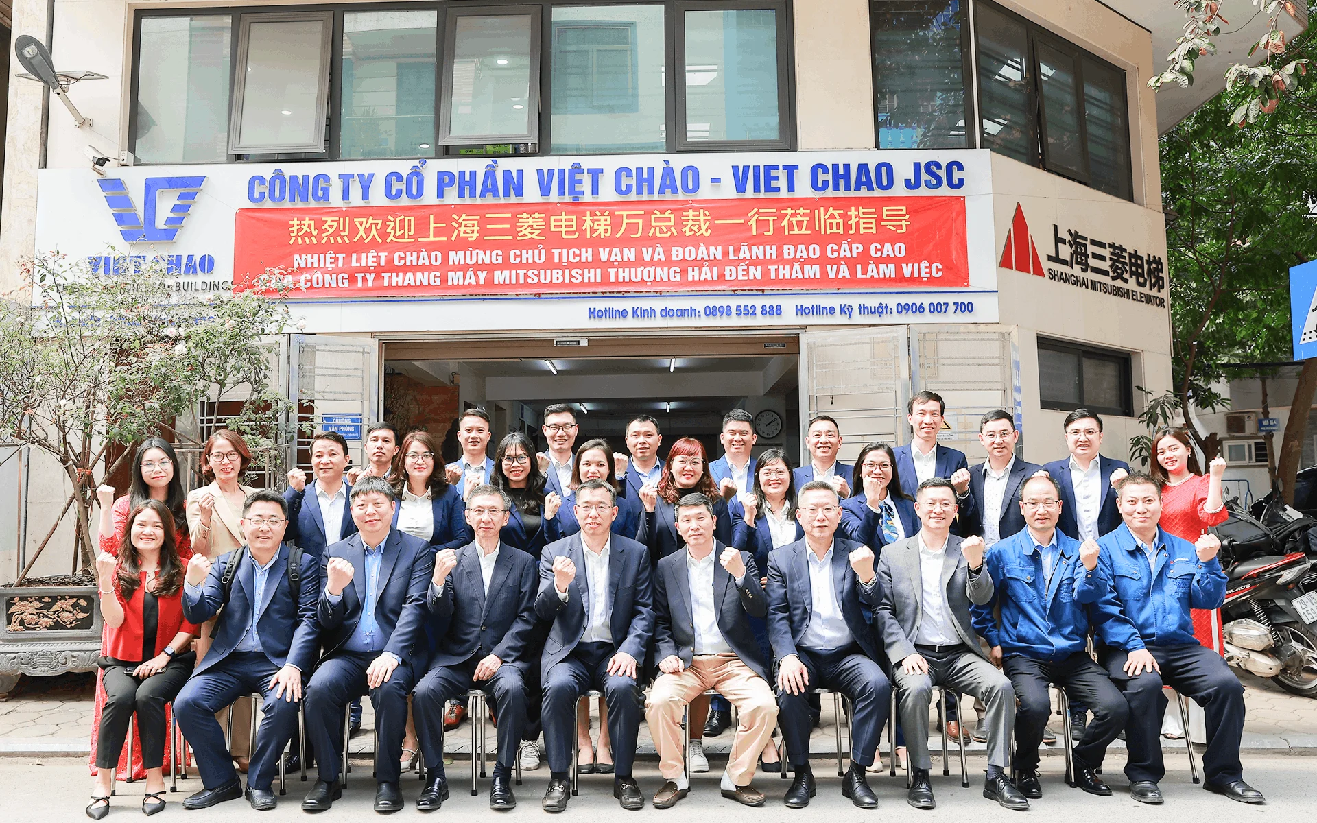 Thang Máy Việt Chào (Shanghai Mitsubishi)