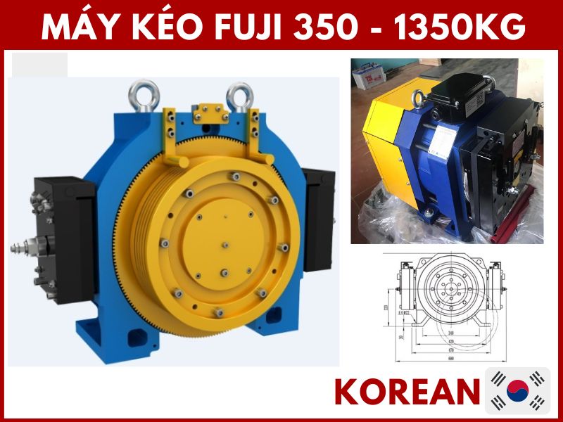 Fuji Tractor (Korea)